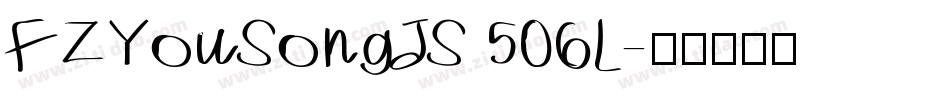 FZYouSongJS 506L字体转换